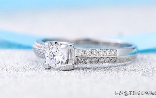 钻石50分多少钱钻石50分多大