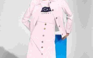 escada官方旗舰店爱斯卡达