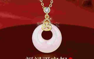 中国珠宝首饰鉴定检测中心,中国珠宝首饰鉴定官网