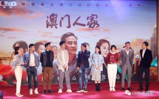 抖音怎么集卡冯嘉怡抖音