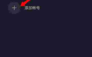 关于怎么找回我原来的抖音号的信息