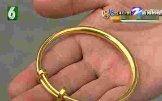 20克金手镯多少钱一个20克金手镯图片及价格