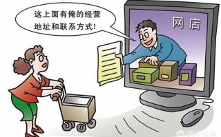 想在淘宝上买翡翠平安扣，有什么需要注意的？