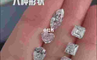 钻石哪种切割最难把握对称性及比例,哪种形状的钻石最难切割