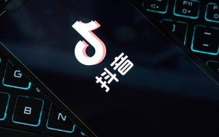 抖音极速版下载安装2021最新版,2021年抖音升级版