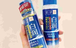 肌研白润美白化妆水肌研白润美白化妆水好用吗