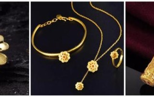 玉石翡翠知识翡翠的保养小知识