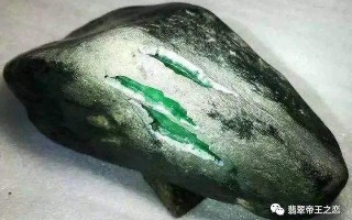 翡翠原石上写的字母tk,翡翠鉴定书写俗称A货是什么