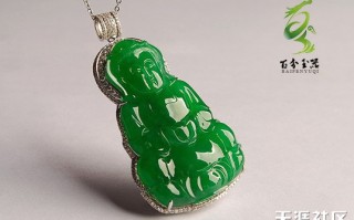 【百分玉器 – 推荐阅读】翡翠常识之翡翠保值(转载)