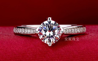 750的钻戒好还是950的钻戒好钻戒是750好还是950好