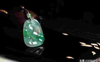 典当行回收翡翠原石吗是真的吗,典当行回收翡翠原石吗