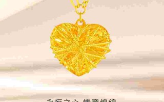 2020黄金项链款式,2020年黄金项链新款女