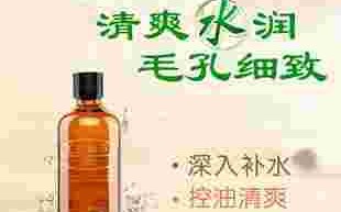 本草官方旗舰店ce本草官网