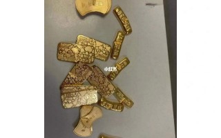 黄金回收价格2022年5月份2020年5月黄金回收价格