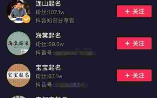 抖音在线观看免费观看AV抖音在线观看免费观看