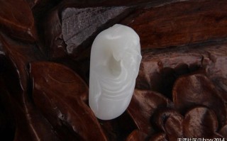 和田玉挂件佩戴的好处(转载)