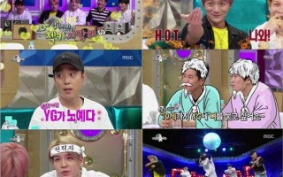 黄金渔场radiostar黄金渔场radiostar在线观看