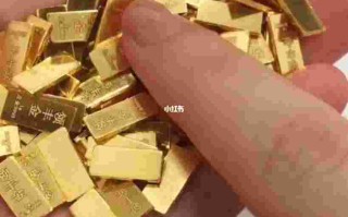 今日黄金回收价格多少元一克今日黄金回收