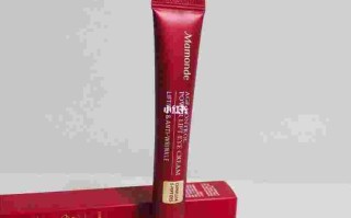 梦妆按摩霜梦妆的眼霜怎么样