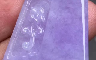 翡翠紫罗兰价格紫罗兰翡翠色与价位