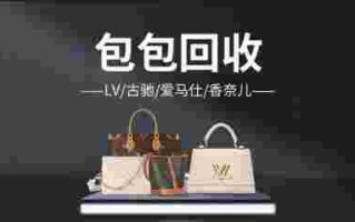 钻石回收价格查询今日多少钱一克钻石回收价格2021