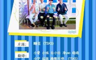 黄金渔场中字黄金渔场150715中字