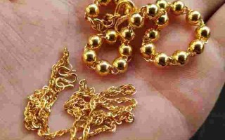 黄金价格回收多少钱一克2021,黄金价格回收多少钱一克