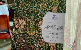 让路易雪莱是奢侈品吗,让路易雪莱