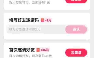 抖音极速版怎么发布自己的作品苹果手机抖音极速版怎么发布自己的作品