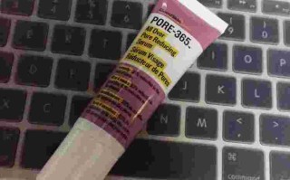 goodskin,goodskin什么意思