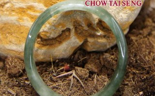 冰种翡翠手镯周城翡翠手镯