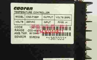 从你的全世界路过,cnd