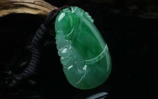 冰儒翡翠吊坠价格的简单介绍