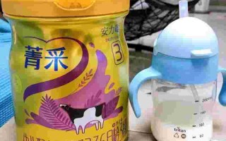 za菁采新生,菁采奶粉是什么配方