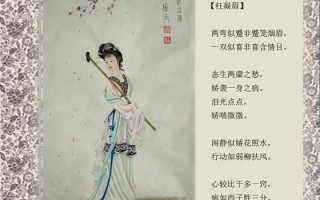 翡翠手镯图片翡翠手镯中四小开什么意思