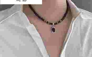 男士项链图片大全好看男士项链品牌排行榜前十名图片