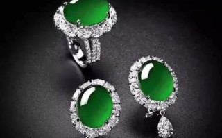 翡翠知识讲座视频教程翡翠知识