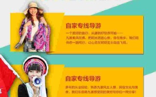 导游讲解翡翠知识买翡翠导游拿多少回扣