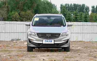 白金多少钱一克2024年价格表,白金多少钱一克2022