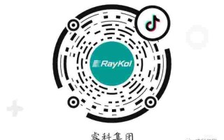 抖音里面的二维码有病毒吗,抖音二维码会不会过期