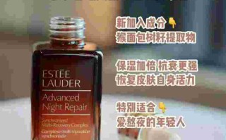 小棕瓶100ml小棕瓶100ml为代购只要699