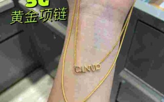 9999足金今日价格表l9999足金今日价格表