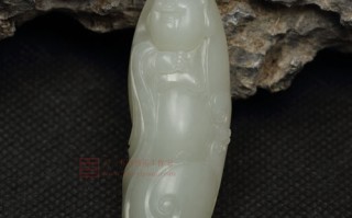 【天一玉器】新疆和田玉白玉洒金皮籽料挂件 小佛 30克 鉴赏(转载)