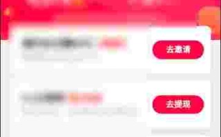 抖音极速版全部版本下载抖音极速版全部版本