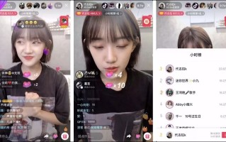 包含抖音看片视频在线观看的词条