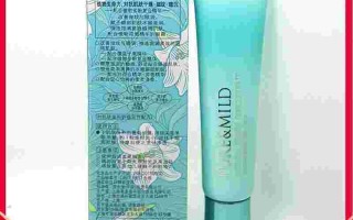 泊美眼霜怎么样,泊美眼霜