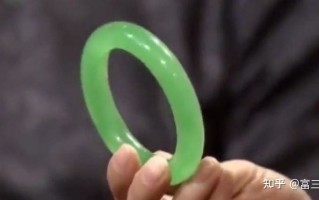 手镯鉴宝视频,翡翠手镯鉴宝完整版