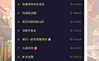 91抖音ios轻量版testflight,91抖音ios轻量版testflight2022