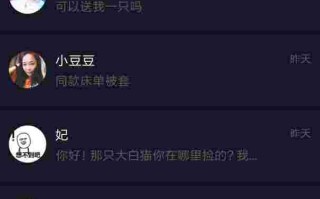 抖音下载最新版本2022快手极速版,抖音下载最新版本2022快手