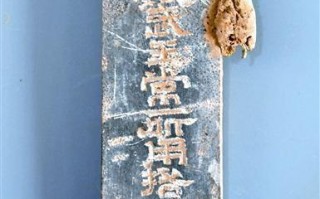 作为盗墓派的祖师，曹操墓有何不同？